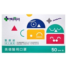 MEDTECS 美德醫療 美德醫用口罩 50片，完善保護結構，彈性耳帶設計，細菌過濾效率卓越, 灰熊棒, 1盒