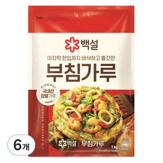 백설 부침가루, 1kg, 6개