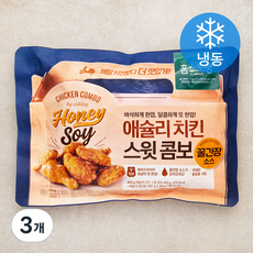 애슐리 스윗 콤보 치킨 (냉동), 460g, 3개