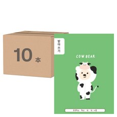 ARTMORE 小學生聽寫筆記本, 10本, 卡通造型隨機出貨, 款式隨機