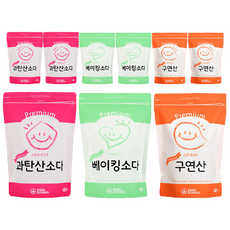 SODA SCHOOL 家用洗滌劑優質小蘇打1kg+檸檬酸1kg+過碳酸鈉1kg套裝, 3組