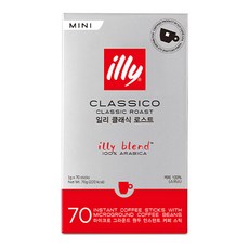 일리 클래식 로스트 미니 원두커피믹스, 70개입, 1개, 1g