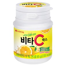 LOTTE 樂天 檸檬糖, 維他命C豐富, 檸檬口味酸甜可口, 瓶裝輕巧方便攜帶, 65g, 1罐