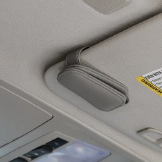 어니우니 자동차 선바이저 썬글라스클립, 그레이, 1개 1개, 그레이