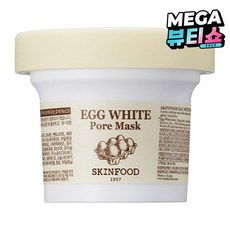 스킨푸드 에그 화이트 포어 마스크, 1개입, 1개