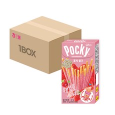 pocky웨건