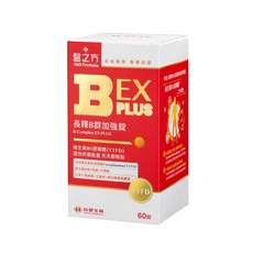 台塑生醫 MD Formula 醫之方 長釋B群EX PLUS加強錠 60錠 促進代謝 增強體力, 60顆, 600mg, 1罐