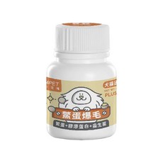 nu4PET 陪心寵糧 機能Plus貓三寶 鱉蛋爆毛粉, 高蛋白 低脂 低膽固醇, 新鮮鱉蛋 益生菌 膠原蛋白, 皮膚護理組合, 犬貓通用, 皮膚/毛髮, 1罐