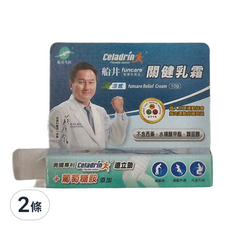 船井生醫funcare 關鍵乳膏10g 2條組-美國專利Celadrin添加，舒緩運動不適、久坐久站, 10g, 2條