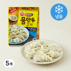오뚜기 맛있는 물만두 (냉동), 300g, 5개