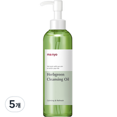 마녀공장 허브 클렌징 오일, 200ml, 5개