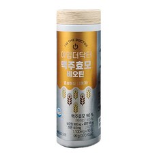 gncbrewer'syeast맥주효모