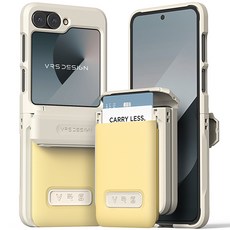 VRS D-Wallet鵝卵石自動鉸鏈保護卡夾手機殼