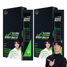익스트림 블랙마카 젤리스틱 10p, 2개, 200g