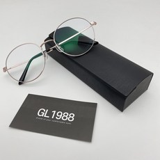 GL1988 블루라이트 차단 안경 실테
