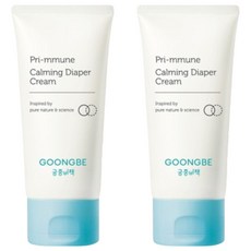 皇家秘書處 Primune 鎮靜尿布霜, 80ml, 2個