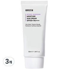 로벡틴 인텐스 모이스처 선크림 SPF 50+ PA++++, 50ml, 3개