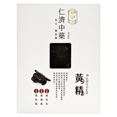 仁濟中藥 九蒸九曬 黃精, 清香 糯甜 無染色 無防腐, 3包, 1盒