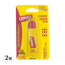 Carmex 小蜜媞 修護脣膏 經典原味, 滋潤保濕 預防乾裂脫皮, 原味, 10g, 2個