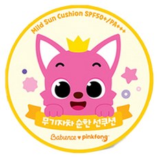 Babience 碰碰狐孩童防曬氣墊 SPF50+ PA+++, 1個, 15g
