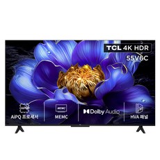 TCL 4K HDR Google TV, 163.9cm(65인치), 65V6C, 무타공 벽걸이형(추가비용발생), 방문설치