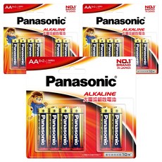 Panasonic 大電流鹼性電池 3號, 10顆, 3組