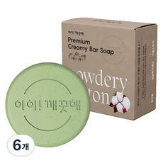 아이솝 TOP01