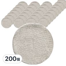 小麥購物 一次性壓縮面膜 2g, S012, 200個