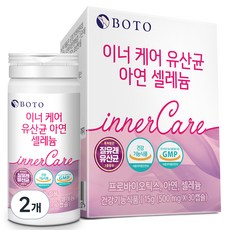 보뚜 이너 케어 유산균 아연 셀레늄 15g, 2개