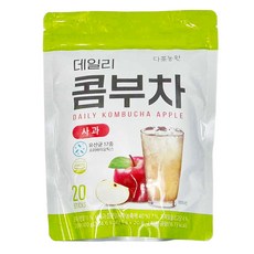 Danongwon 乳酸菌康普茶 蘋果 20條 Set, 低卡新時代飲品，獨立小包裝，沖泡簡單, 5g, 1袋