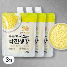 곰곰 짜서쓰는 다진 생강, 300g, 3개