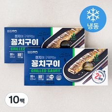 랭킹수산 렌지에 구워먹는 꽁치구이 (냉동), 80g, 10팩