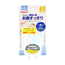 pigeon 貝親 新調整式吸鼻器, P1026199 (P15144), 1個