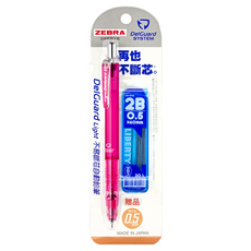 斑馬 ZEBRA DelGuard Light 不易斷芯自動鉛筆 0.5mm + 自動鉛筆芯泡殼組, 1組