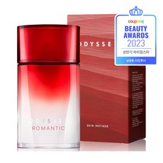 남자스킨-추천-상품