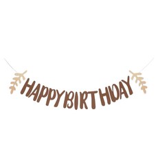 森林系生日字母拉旗 - 深咖 HAPPYBIRTHDAY 橫幅, 深咖啡色, 1個