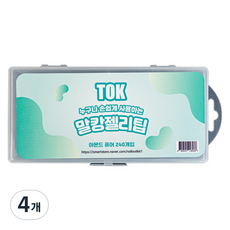 말캉팁 TOP01
