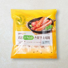 곰곰 닭가슴살 스모크 소시지(냉장), 1kg, 1개