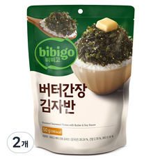 비비고 버터간장김자반, 2개