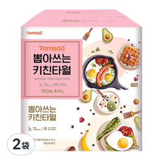Tamsaa 抽取式廚房紙巾，150張，4盒，1袋, 2袋