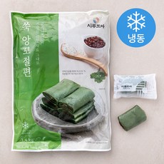 시루조아 굳지않는 떡 쑥 앙꼬절편 (냉동), 1.4kg, 1개