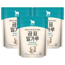 곰표 밀가루 중력 다목적용, 500g, 3개