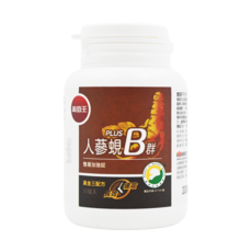 葡萄王 人蔘蜆B群 Plus B雙層加強碇, 30顆, 1罐