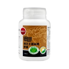 葡萄王 樟芝王菌絲體膠囊, 500mg, 60顆, 1罐