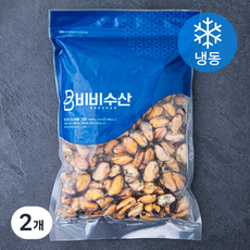 비비수산 큼직한 자숙 홍합살 (냉동), 1kg, 2개