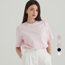 험블스튜디오 남녀공용 17수 레터링 반팔 티셔츠
