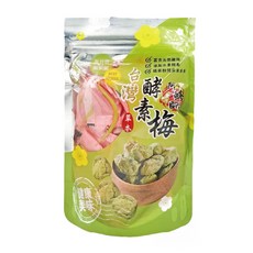 晨一 阿蜂師 台灣酵素梅, 200g, 富含天然纖維, 添加水果酵素, 綠茶粉兒茶素多多, 1袋