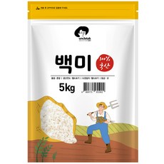 엉클탁 2021년 햅쌀 백미, 5kg(상등급), 1개