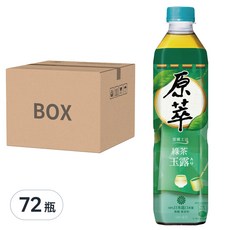 原萃 綠茶玉露, 獨特雲霧工法 無糖 無香料 日本茶葉, 580ml, 72瓶