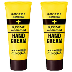 KISSME 奇士美 護手霜, 含維他命E，長效滋潤保濕，改善乾燥粗糙, 65g, 2條